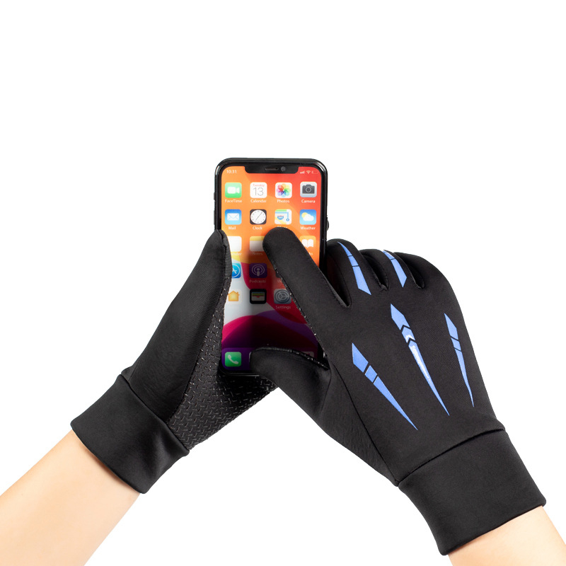 Warme fietshandschoenen voor h - Gardening Glove Waterproof recensie en prijs