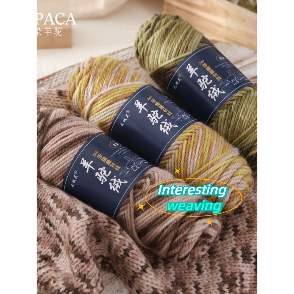 100g Hand Breien Alpaca Garen  - Wool Glove Lined recensie en prijs
