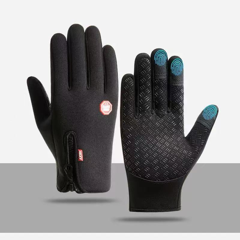 Winter touchscreen handschoene - Wool Glove Lined recensie en prijs