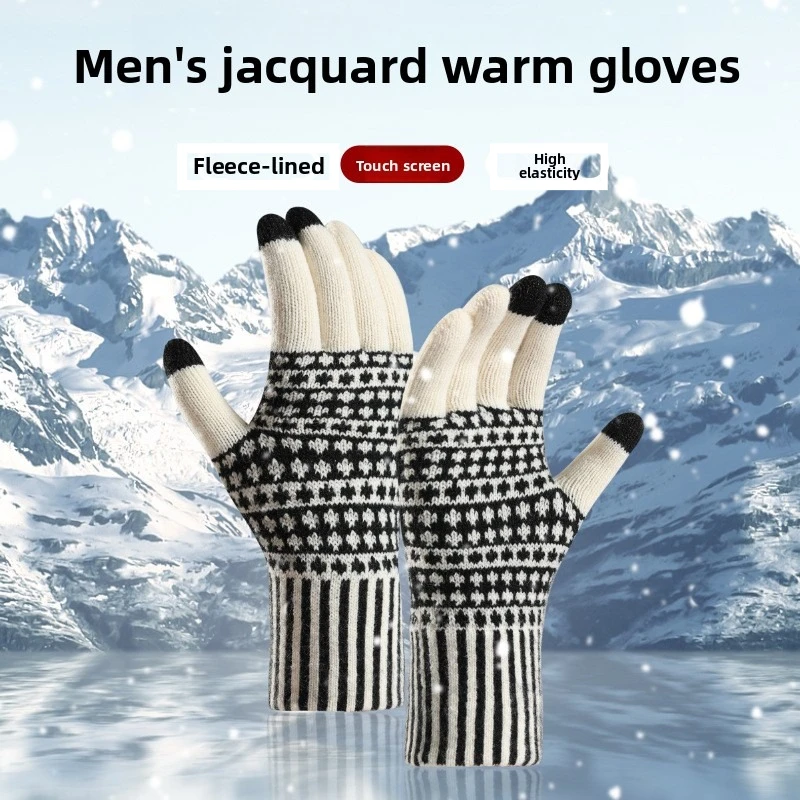 Nieuwe grensoverschrijdende to - Wool Glove Lined recensie en prijs
